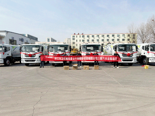 徐工力量再+1！徐工強(qiáng)力吸污車批量交付山東青島
